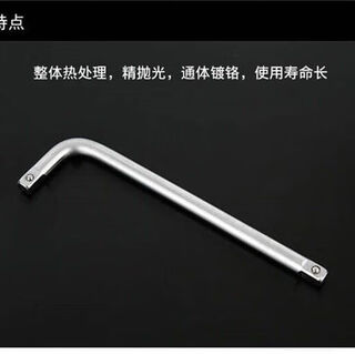 Ye yu 10-piece socket set tool car and motorcycle repair tools household set wrench car repair tool box