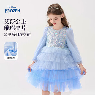 Disney love elsa girls autumn clothing princess skirt dress girls new arrival dress autumn female 2025 new children's clothing