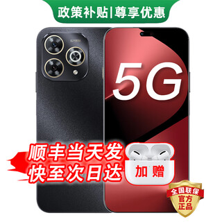 Huawei smart selection hongmeng smart selection 2025 new model launched wiko5g new product 80 pro kunlun glass ten times more resistant to falls oled eye protection screen 6100mah + 40w whale battery life pura starry black 12g + 256gb official standard + 365 days only replacement without repair + broken screen
