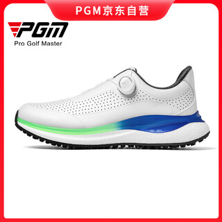 Pgm men's golf sports shoes xz411-yunliu white 41