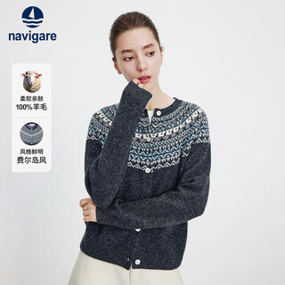 Navigare italian dinghy 25 new women's all-wool knitted cardigan fair isle cardigan jacket 2334095505