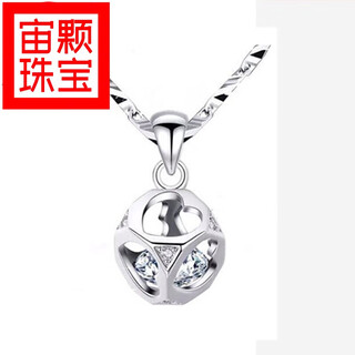 Zhouke lao phoenix gold store quality platinum pendant without chain p950 platinum women's imitation platinum gold necklace single pendant 1 love rubik's cube single pendant
