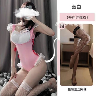 Suspender jumpsuit for women, loose shirt, uniform, sexy clothing, thong stockings, stockings, sex date set, pink one-piece jumpsuit, knee-high, black fishnet stockings l110-125jin jin is equal to 0.5kg