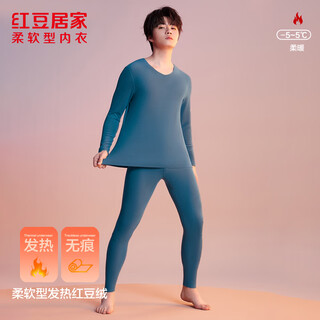 Red bean home red bean velvet heating 320g double-sided velvet seamless autumn clothes and autumn pants men's thermal underwear, misty blue xl