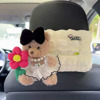 Yusenyi creative cartoon car tissue box paper box car tissue box hanging high-end doll car interior brown bear sunflower white wedding dress one-puff tissue box