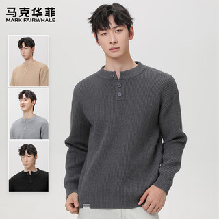 Mark huafei retro henley collar button sweater men's 2025 autumn and winter loose old money style sweater men's dark gray 2xl