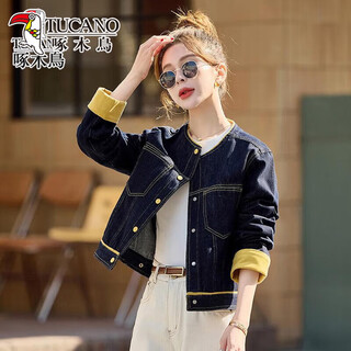Woodpecker denim jacket for women 2025 spring and autumn new style small unique super hot casual age-reducing european goods contrasting color jacket top yellow sleeves m