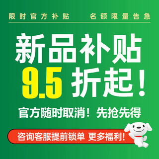 Deatkn germany丨same model for beauty salons, blackhead suction instrument for beauty salons, small bubble household, large suction electric cleaner, pore cleansing facial blackhead and acne artifact, add to collection/purchase and enjoy, strong suction + 4-level adjustment + water tank design upgrade + typc charging cable