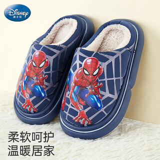 Disney children's cotton slippers boys autumn and winter indoor children's shoes home spider-man slippers f4246a9c5 navy blue 32