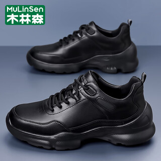 Mulinsen brand men's shoes autumn and winter 2025 new genuine leather business style black leather shoes for men soft sole versatile casual shoes for men black 42