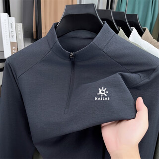 Kailer stone kailer stone half-zip sweatshirt for men 2025 new spring and autumn long-sleeved t-shirt stand collar casual bottoming shirt long-sleeved black gray 2xl 180 recommended 160-170jin jin is equal to 0.5 kg