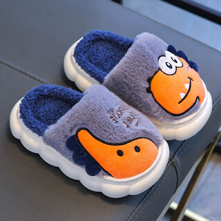 Winter children's cotton slippers for boys and girls, warm plus velvet, non-slip, thick-soled parent-child, cute baby cotton shoes for small and medium-sized children, gray slippers, size 32-33 (inner length 19cm, suitable for feet 18cm)