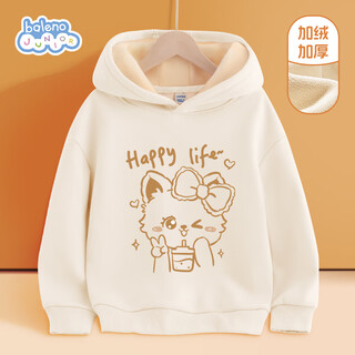 Baleno girls sweatshirt winter 2025 velvet thickened children's autumn and winter tops big children's girls hooded warm clothes