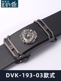 Tivik chinese style belt men's genuine leather fish dragon totem inner wear automatic buckle belt pure cowhide creative national trend black fish dragon head layer cowhide 125cm
