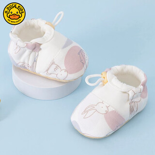 G.duck little yellow duck infant shoes newborn 0-3-6 months male and female baby 12 months foot protector warm toddler spring rabbit 12 12cm recommended 6-months