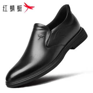 Red dragonfly flash leather shoes men's cowhide comfortable business formal shoes lightweight soft soled casual shoes wla240051s black 42