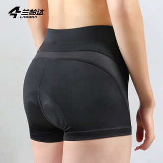Lampada road cycling cycling underwear women's sponge seat cushion protective shock absorbing breathable cycling shorts seamless