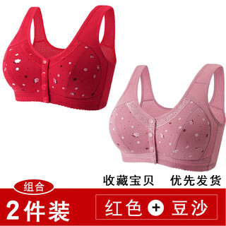 2023 new traditional bra for middle-aged and elderly people, large size, thin section, thin mold cup, smooth jacquard type for women, red + bean paste, size 40 recommended, 110-122 jin jin equals 0.5 kg