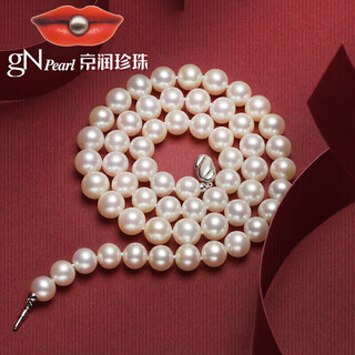 Jingrun pearl necklace yazhen 925 silver freshwater pearl necklace women's round high-light high-quality sensation as a birthday gift for mom