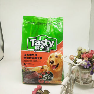 Good taste dog food 1.5kg seaweed beef flavor puppy adult dog food teddy bichon golden retriever universal dog good taste adult dog 1.5kg 1.5kg