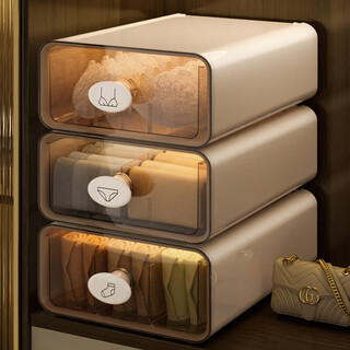 Underwear storage box with compartments for underwear and socks, dormitory home three-in-one wardrobe drawer organizer, large capacity three-piece set, underwear box + underwear