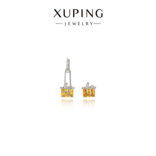 Xuping xuping jewelry alloy fashion temperament sweet style ab style gift box earrings to send chinese valentine's day gift x001165739 ab style earrings and ear buckles