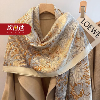 Giaventola silkworm silk scarf women's high-end wool air-conditioned room shawl scarf mother's day gift for mom and elders birthday fubao rainforest light luxury and practical heartfelt gift box