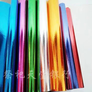 Penusen large sheet of colorful paper gold and silver paper colorful paper colorful paper stacked lotus paper flower stacked handmade paper home 700 sheets of colorful paper (3525)