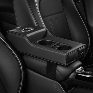 Ossanton is suitable for audi q5l/a7l/a6l/q7/q8a8q6q4q3 armrest box booster pad central storage box texture black booster pad/armrest box/tissue