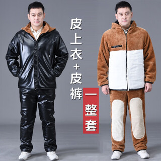 Jinghe winter leather jacket and leather trousers suit men's velvet thickened warm waterproof and windproof cycling takeaway middle-aged and elderly labor protection work clothes hy thickened suit (leather top + leather trousers) xl size (suitable for 90-110 jin jin is equal to 0.5 kg)
