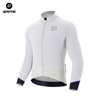 Rockbros large size cycling jersey top warm and windproof men's road cycling long sleeve fleece jacket autumn and winter gray xl