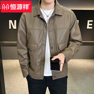 Hengyuanxiang men's leather jacket spring 2025 new american fashion brand casual lapel men's pilot motorcycle leather jacket brown xl