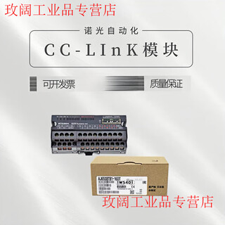 Module aj65bt-64ad dai dav td sbt 62da rpt aj65vbtcu-68 aj65bt-64rd3