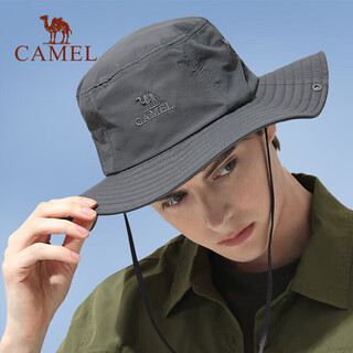 Camel (camel) fisherman hat for men and women in summer, thin, large head circumference, sun protection, sunshade, large brim, face covering, large brim hat