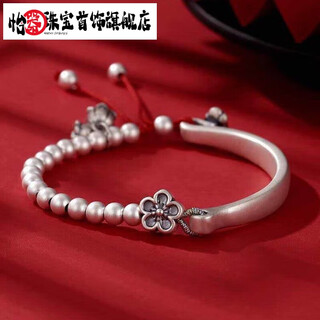 Yiqi 999 sterling silver pure silver retro half bracelet half chain silver lily of the valley pearl bracelet new bracelet ruyi lily of the valley bracelet-same style as bright surface