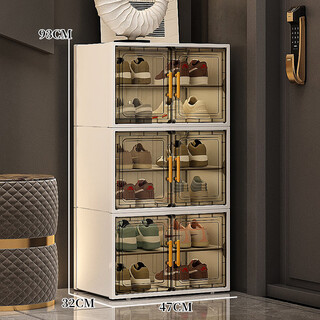 Coleshome japanese shoe cabinet indoor multi-layer entrance door transparent shoe box storage cabinet integrated wall artifact small narrow shoe shelf double magnetic side opening 1 row 6 layers white - holds 12 pairs of large size shoes