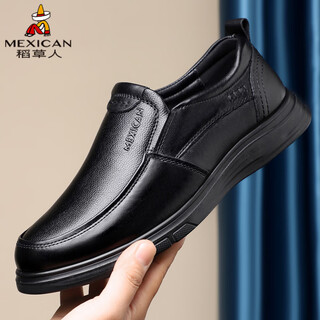 Scarecrow autumn and winter business casual shoes men's first-layer leather shoes men's formal shoes lazy slip-on beanie shoes black 42