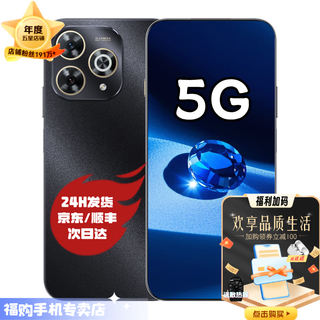 Huawei smart selection mate70 buy new product 80 pro 2025 new machine launched interest-free 6100mah + 40w whale battery life hongmeng security guard huawei mobile pro starry sky black 8 + 256gb free bluetooth headset official standard free 90-day broken screen insurance + 1-year store extended warranty