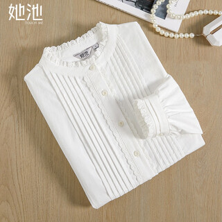 She pool french shirt 2025 autumn new women's fashion accordion pleated single breasted stand collar shirt