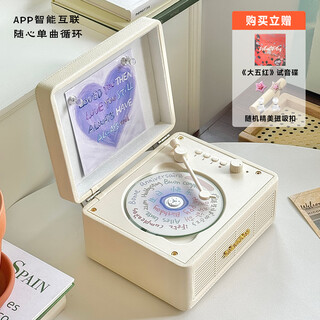 Ask plus whatplus c300 all-in-one cd player audiophile album player retro cd player record player shape bluetooth speaker bluetooth cd player birthday gift c300pro retro white