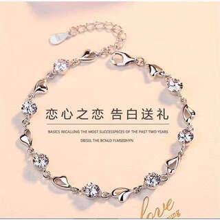 Genuine pt950 platinum bracelet for women, moissanite, simple and adjustable, platinum bracelet for valentine's day lover to give to girlfriend, love heart (white diamond)