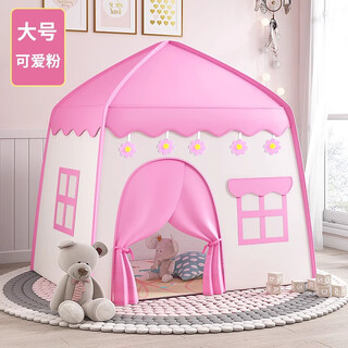 咏颖（YTYIN）帐篷儿童室内户外可睡觉小房子女孩幼儿玩具屋家用分床神器生日礼 ./,免安装-大号粉色-加粗