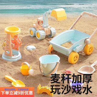 Beach toys for baby and children playing at the beach, sand digging, shovel, bucket, hourglass, digging tool cart set, beach toys, thickened wheat straw material, 7-piece set, with medium-sized carrier truck