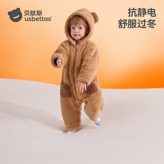 Betus baby clothes, autumn and winter quilted jumpsuits, velvet, thickened and warm, winter outdoor crawling clothes for men and women.