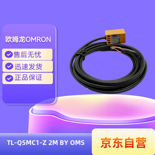 Omron proximity sensor tl-q5mc1-z 2m by oms