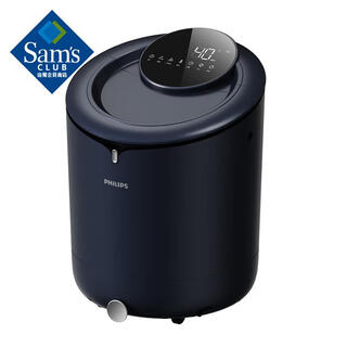 Philips foot massager ppm3303f ppm3303f