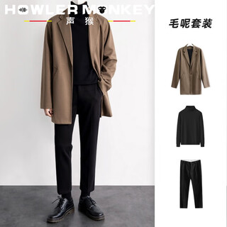 Sound monkey autumn and winter thick woolen suit men's mid-length loose korean style high-end casual suit jacket trendy brown coat + black sweater + woolen trousers xl