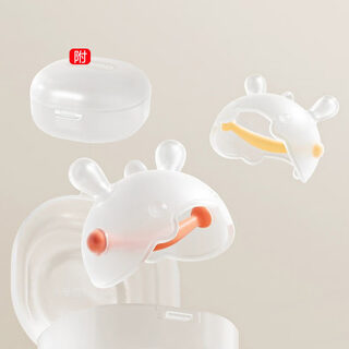 Ying's yeehoo teething stick for baby teething sticks mushroom teething pacifier for small-month-old babies to prevent hand-eating and oral cravings 99% of people choose | 24 hours fast delivery hand-held small helmet transparent yellow 1 piece storage