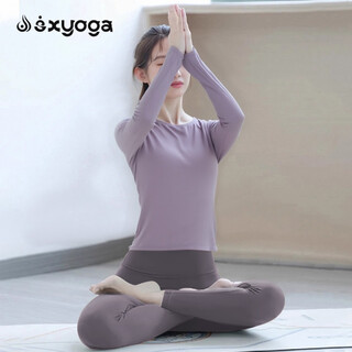 Shuangxiu yoga clothes top women's autumn and winter new style can be weared outside, beautiful pilates training long sleeve covering sports fitness suit moon rock purple top + dove gray pants set l 110-120