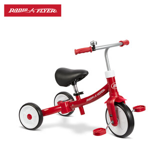 Radio flyer25 new radioflyer free inflatable children's tricycle bicycle baby toy stroller three-in-one tricycle 25 new comes with bell #423_three-in-one